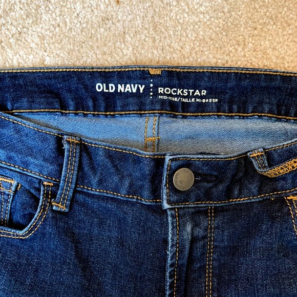 Rockstar Skinny Jean - Picture 5 of 6